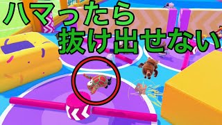 FallGuysでトップ獲るには何回かかるのか【29回目】