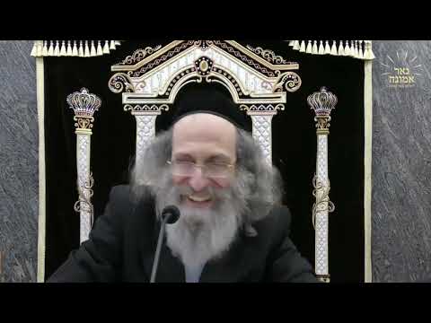 נישט דא אזא זאך ווי פארבלאנדזשעט, יעדע טריט השגחה פרטית!! | הרב אלימלך בידרמן