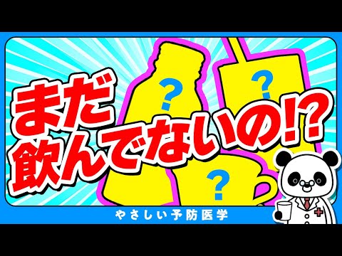 高コレステロールに最適な果物5選
