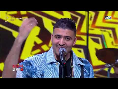 Studio Live : حصبة كروف Samedi 28 Décembre 2024