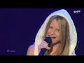 Ula Ložar - Nisi Sam / Your Light (Slovenia) - live ...