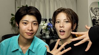 #08 様子のおかしいイケメン大学生と恋愛相談に乗る。【ゲスト・遠藤光基】