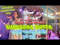 DHAK BAJA KASHOR BAJA Song Subasana Dutta Durga Puja Special Live Stage Program At Bagheswary
