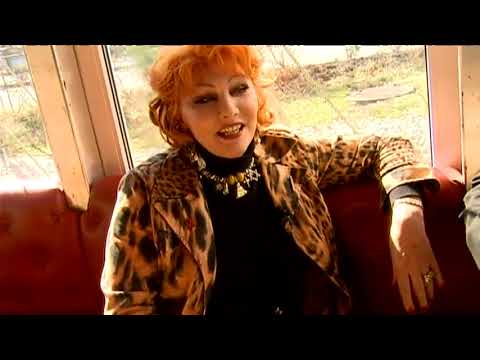 Romy Haag - Sängerin, Tänzerin, Transsexuelle - Interview Jörg van Hooven