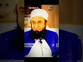 Hasad Na Karna Kisi Se Moulana Tariq Jameel Imotional Bayan Very Heart Touching S S I T