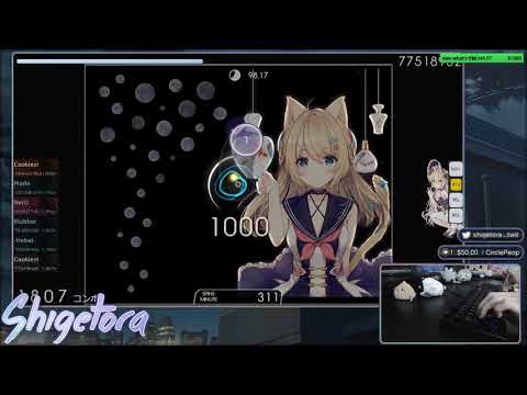 osu! | Cookiezi | Demetori - Yumeshoushitsu Lost Dream [Nightmare] +HD 97.65% FC 468pp #1 | FIRST FC