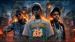 Download lagu 🔥🔥🔥254 RAP [DJ STONE] FT- TOXIC LYRIKALI,VIRUSI MBAYA,ONLYMOH,THIRTYFOURBRICK,BUD GUYZ,JOVIE JOVV mp3