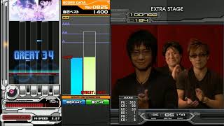 十段なう、十段十段十段十段十段十段（ｒｙ (SA.YO.NA.RA. SUPER STAR)