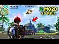 2 M82B Solo vs Squad 26 Kill OverPower Gameplay - Garena Free Fire- Total Gaming