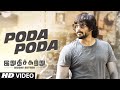 Poda Poda Video Song Irudhi Suttru R Madhavan Ritika Singh