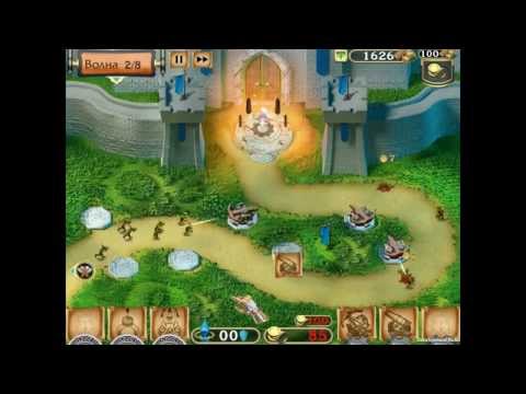 Видео Brightest Kingdom #1