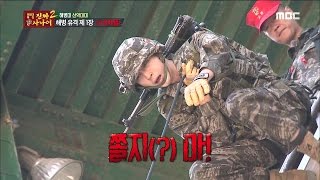 [Real men] 진짜 사나이 - Bulldog instructor VS SLEEPY, playing tug of war at high altitude! 20151227