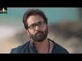 Idi Naa Love Story Trailer Telugu Latest Trailers Tarun Oviya Helan Sri Balaji Video