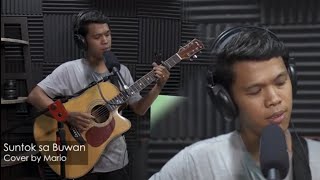 Suntok sa Buwan cover | Mario Berueda Jr