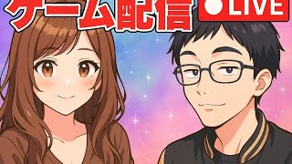 [おじ_おば/ch]2025 /11/13  深夜静かにしてます。ヴァロラントコンペ配信[CS版]30代後半の日常🔰