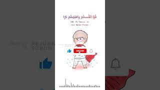 Download lagu Tugas Seorang Laki-Laki - Ust. Hanan Attaki | Kajian Islam (Pejuang Subuh) #shorts mp3 Download lagu Tugas Seorang Laki-Laki - Ust. Hanan Attaki | Kajian Islam (Pejuang Subuh) #shorts mp3