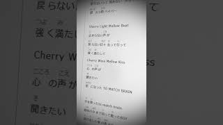 - BRAIN / Kanaria / アカペラ -cover. (橘_うた××)