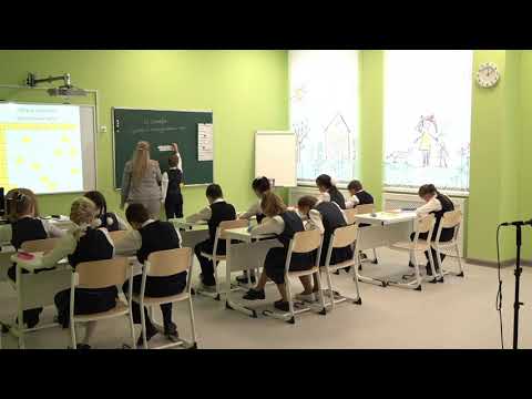 урок киндякова