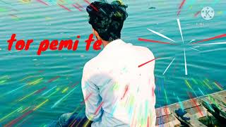 Download lagu E0_হ্নিদয%Eা__O_hridoy_hina_bol_n mp3