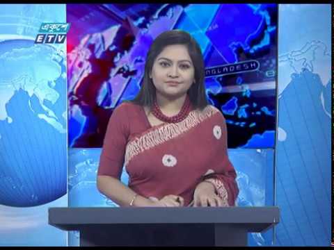 09 PM News || রাত ০৯ টার সংবাদ || 31 May 2020 || ETV News