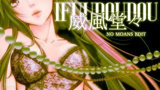 Cover art for Ifuudoudou (No Moaning!)