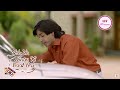 Yeh Un Dinon Ki Baat Hai Ep 04 ये उन दिनों की बात है