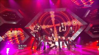 Dal Shabet - Hit U, 달샤벳 - 히트 유, Music Core 20120218