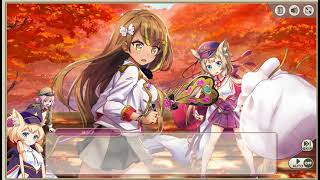 [翻譯][霧車] 活動 橋的水龍傳說 2-3