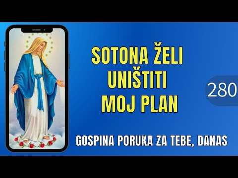BUDITE HRABRI IAKO SOTONA NAPADA - GOSPINA PORUKA