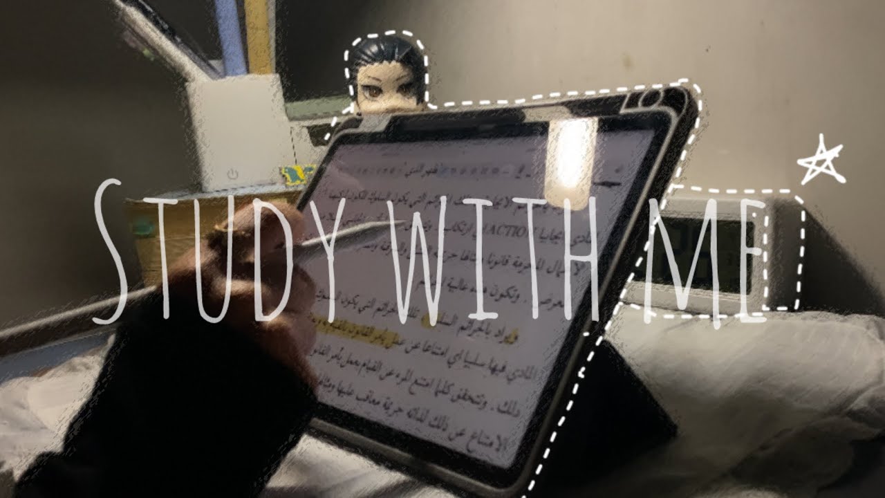 Study with me for 20 minutes 📚⚜️ | without music 🚫 