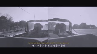 [아리아나그란데] 사람들이 잘 모르는 아리아나의 숨겨진 명곡 Cadillac Song F/M/V