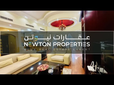 Property video thumbnail