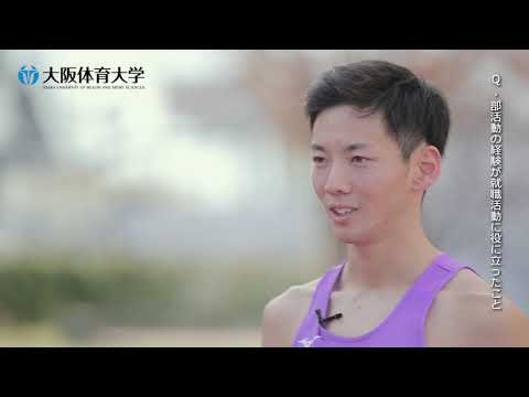 GRAB2019【公務員】（大阪府警察）吉野駆流