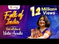 Malini Awasthi Best Collection Of Malini Awasthi Folk Songs