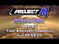 TAS Project M The Subspace Emissary Speedrun In 1 06 59 20 Intense Difficulty Debug