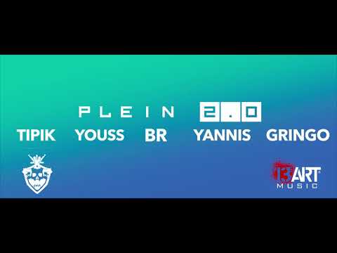 Tipik x Youss x BR la Zone - Plein 2.0 feat Yannis & Gringo ( Audio Rap Français officiel )