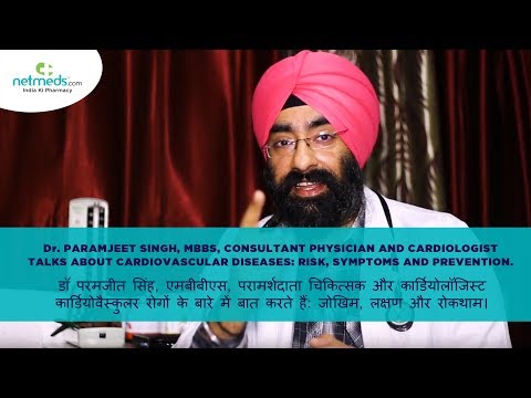 Dr Paramjeet Singh, MBBS,..
