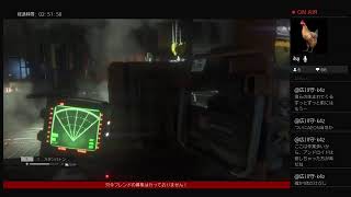 エイリアン 生放送PS4～こんちくわ～