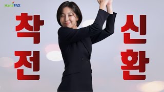AI로 만든 광고라는데