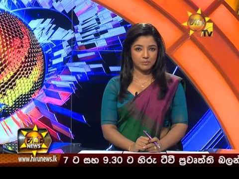 Hiru News 7.00 PM January 30, 2016