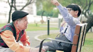 《你還可愛麼》午後公園