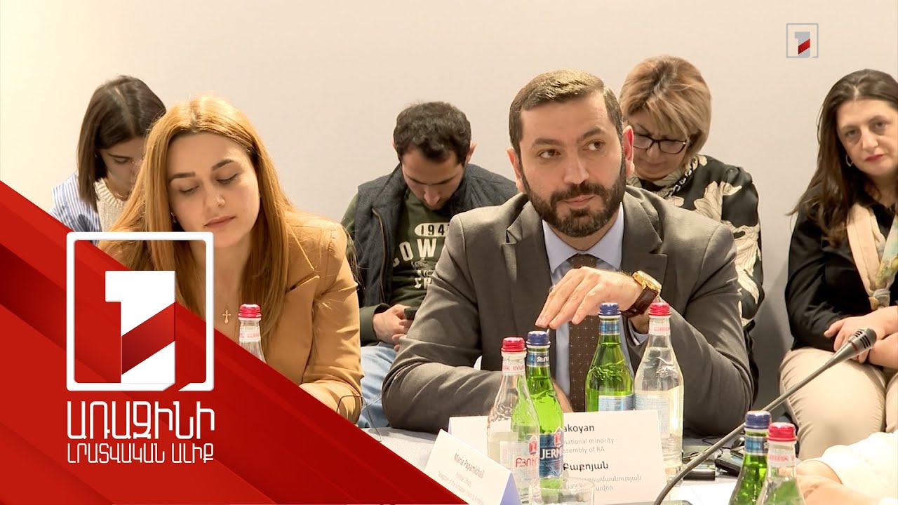 Վաղ ամուսնություններ, կրթությունից դուրս մնացած դեռահասներ. ազգային փոքրամասնությունների խնդիրները