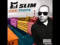 Slim - Падают звезды (CEN-Тропе 2012) 