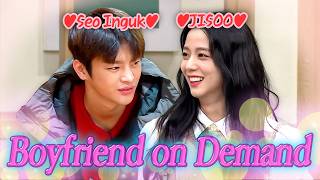 Download lagu Seo Inguk 💖 JISOO 'Boyfriend on Demand'  Heart-Fluttering Moments 😍✨ mp3