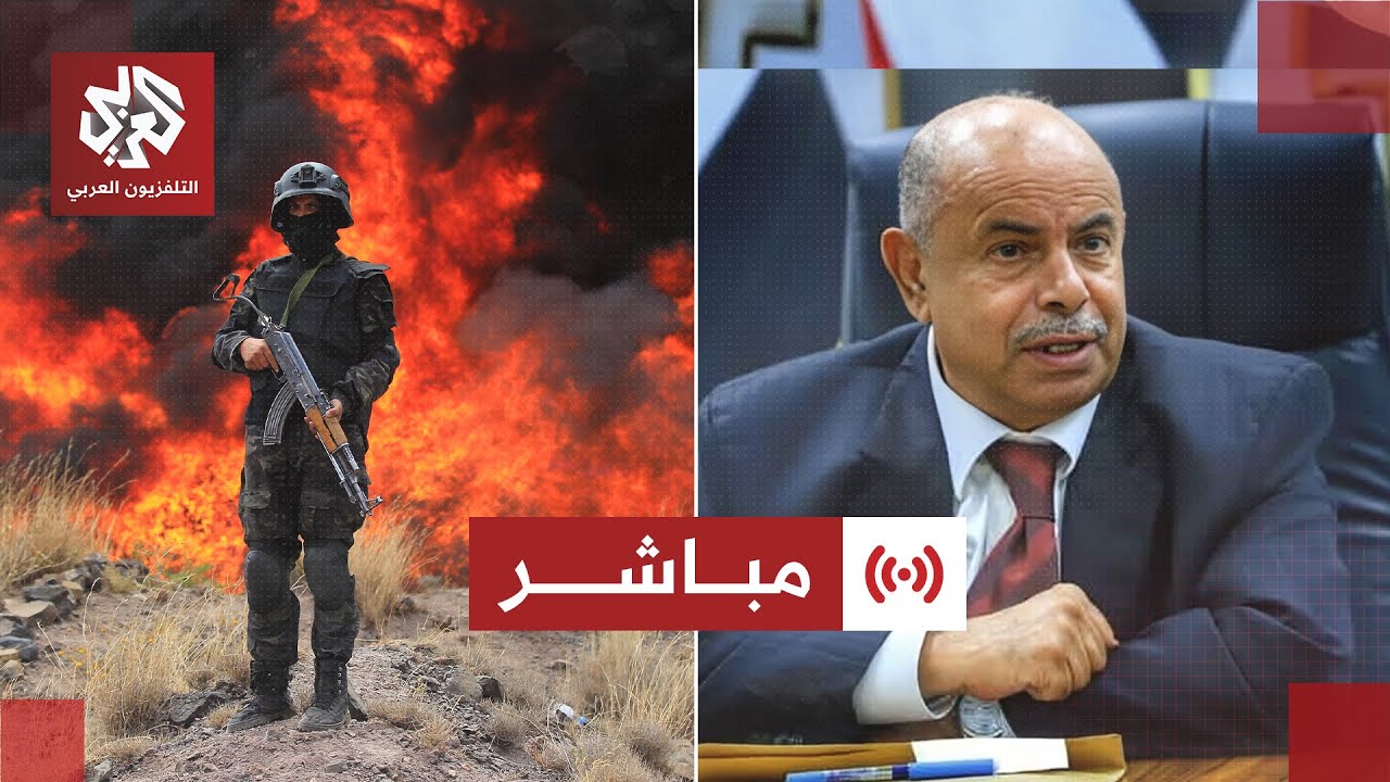 مباشر│ عاجل |  الانتقالي يدفع بتحشيدات عسكرية والسفير السعودي يوجه اتهمامات 