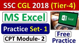 MS Excel (CPT Module) Practice set- 1 | MS Excel Tutorial for SSC CGL CPT | Excel tutorial in hindi