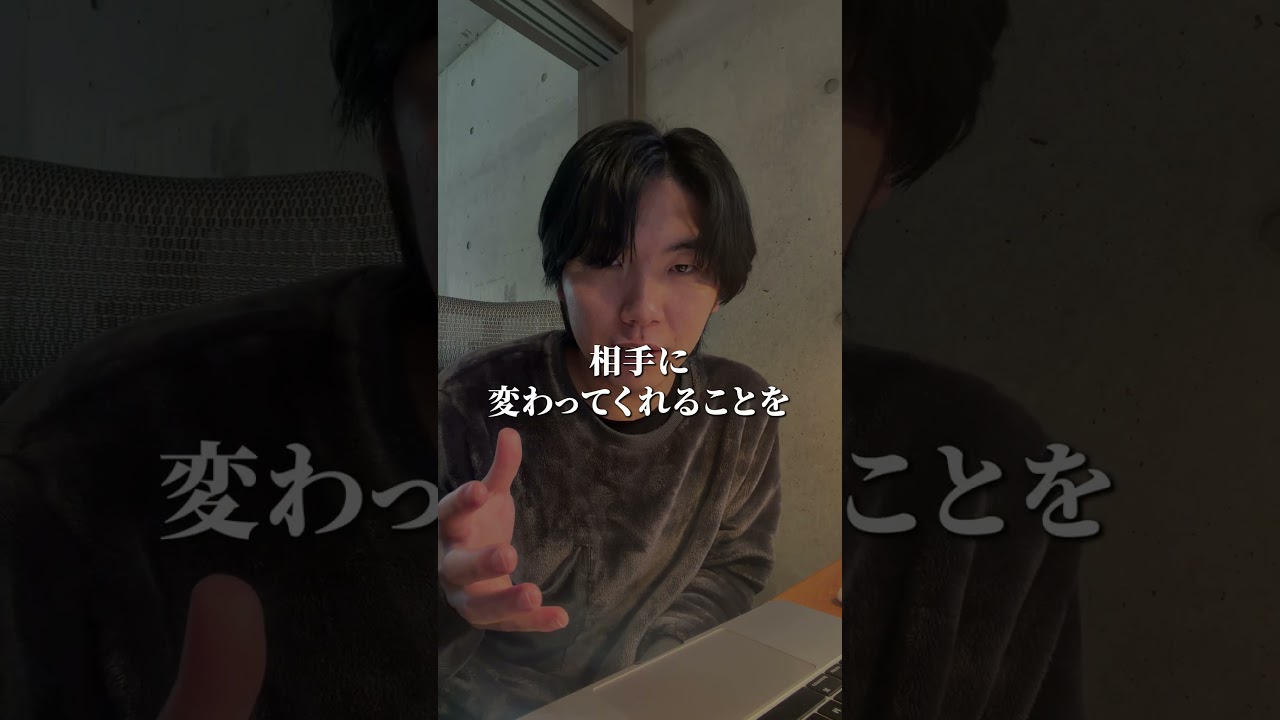 縁を切れば切るほど人生は動き出す。#人間関係 #恋愛 #大事なこと