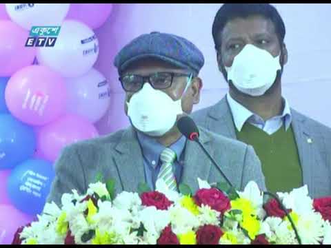 যুক্তরাজ্য ফেরত যাত্রীদের সাত দিনের কোয়ারেন্টাইন | ETV News