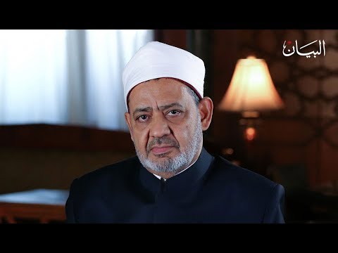 أحمد الطيب.. الإمام في بلاد التسامح