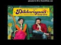 Gaati Gutti Jassi Gill